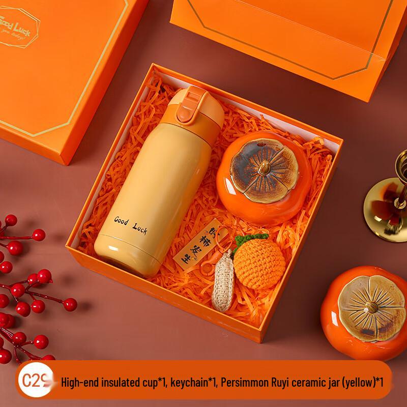 Corporate Gift Set with Thermos, Keychain & Ceramic Pot c29