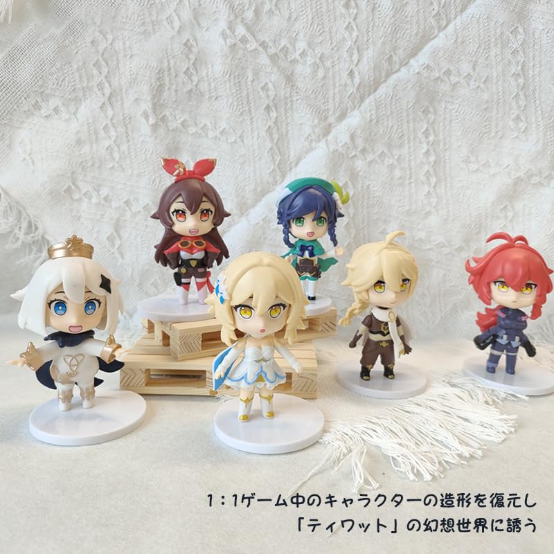 Cute Character Genshin Impact Blind Box Anime Game PC Case Gifts 6 Genshin Impact Figures In a Single Total of 6 [KRGNPLE] Figures, Accessories,
