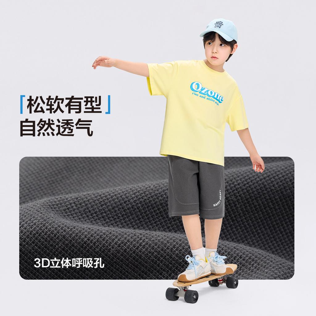 Left West Children's Wear Boys' Shorts Summer Children's Wear Waffle Medium Pants 2026 New Large Children's Thin Pants