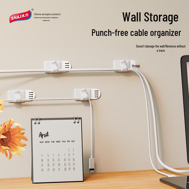 Taili Traceless Cable Clips & Adhesive Hooks