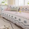 Ice Silk Sofa Cushion Non-Slip High-End Sense Summer Mat Seat Cushion Summer Lace Lace Sofa Cover Cover Cloth Towel
