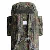 Yangshi YS-2427 100L Camouflage Hiking Backpack