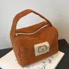 Women's Cosmetic Bags Plush Cute Summer Fashion Large Soft Comfortable Handbag With Handle