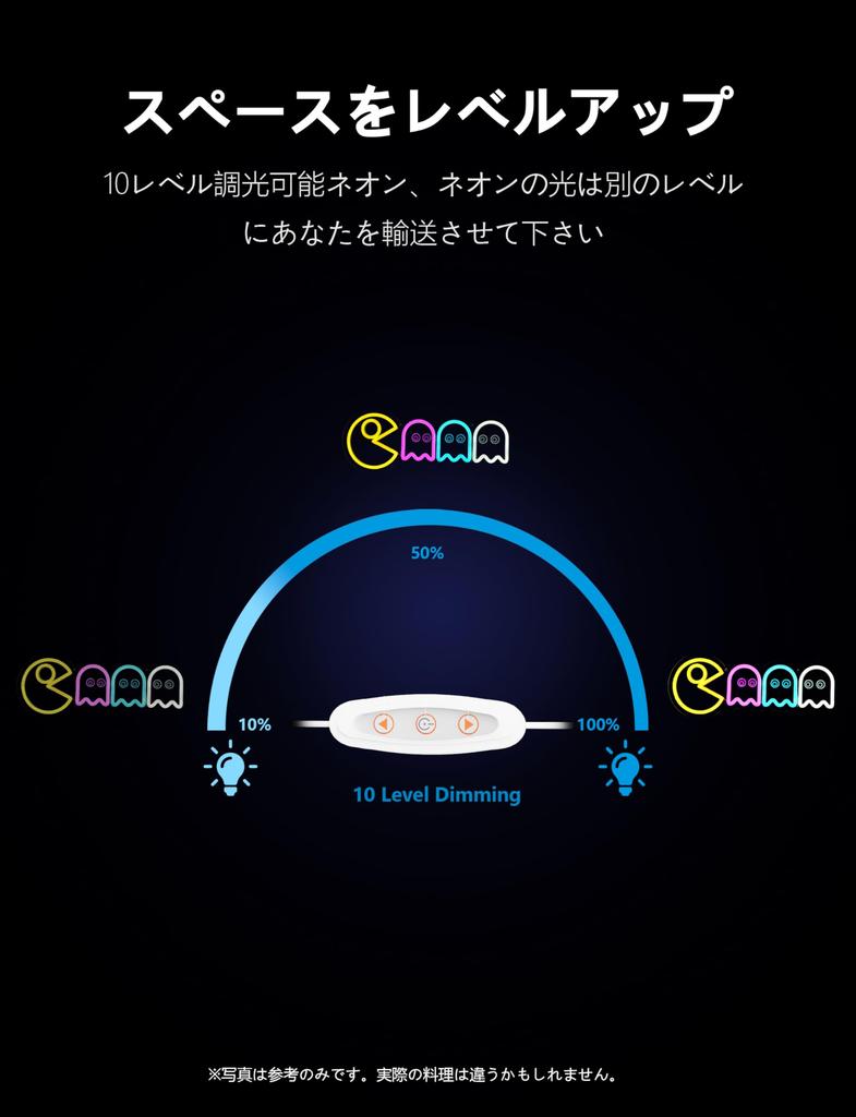 COLOURTHE Gaming Neon Light, Small Ghost Neon Light for Arcades, Game Rooms, Parties, and Living Room Wall Decor, USB Powered (Match 3 Motif)