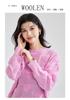 [Thick 100% Wool] Autumn/Winter Round Neck Long Sleeve Solid Color Triangle Love Women's Hoodie Wool Sweater