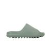 Yeezy Slides Sel Baskets Unisexe Blanc ID5480