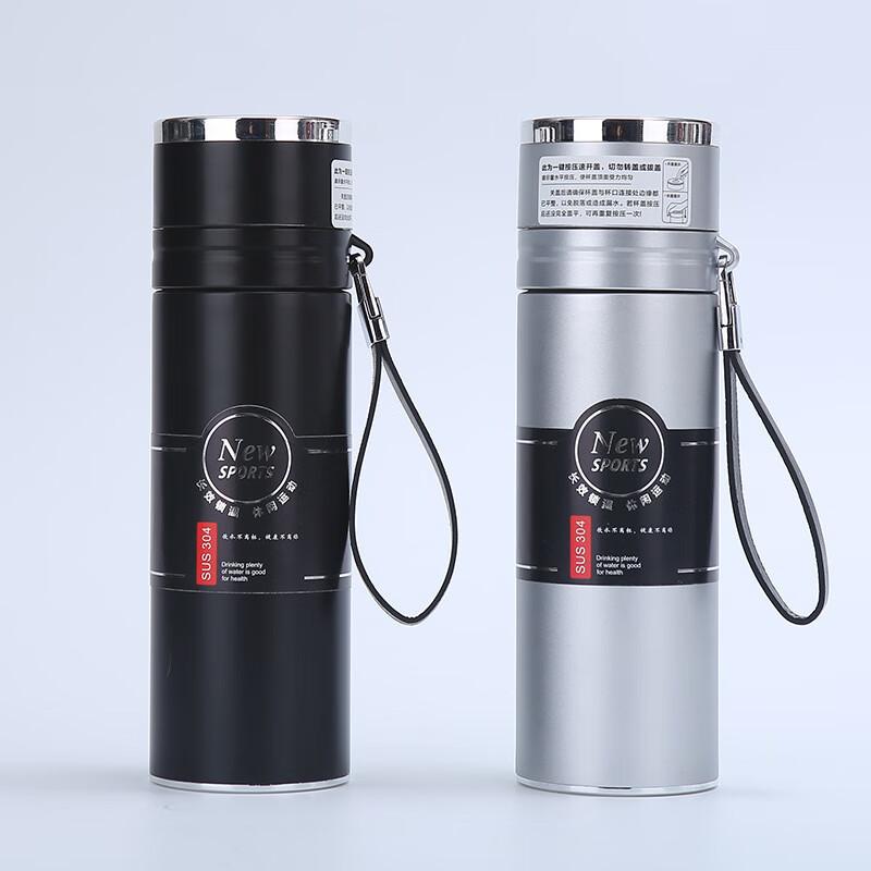 Wensu 420ml 304 Stainless Steel Tea Infuser Thermos
