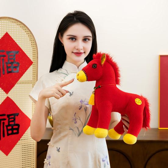 Horse Doll National Style Fabric Texture Auspicious Meaning Horse Figure Year of The Horse Blessings Soft Doll Toy