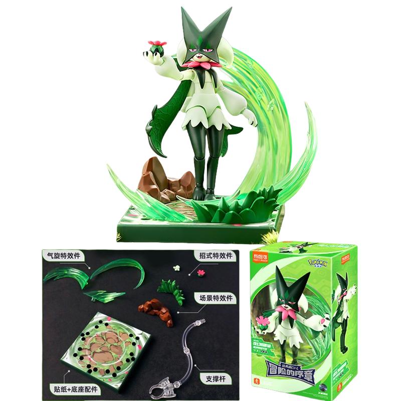 Charizard Meowscarada Snorlax Scyther Cinderace Lucario Ceruledge Greninja  Action Figure Assembly Toys Gifts
