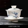 Hand-Painted White Porcelain Cover Bowl Teacup Single High-Grade Ceramic Sancai Tea Bowl With Cover Large Non-Hot Kung Fu Tea Set