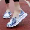 Woven Shoes Women Summer Flats Breathable Female Sneakers Lightweight Walking Shoe Handmade Fashion Lady Loafers Slip On Mujer