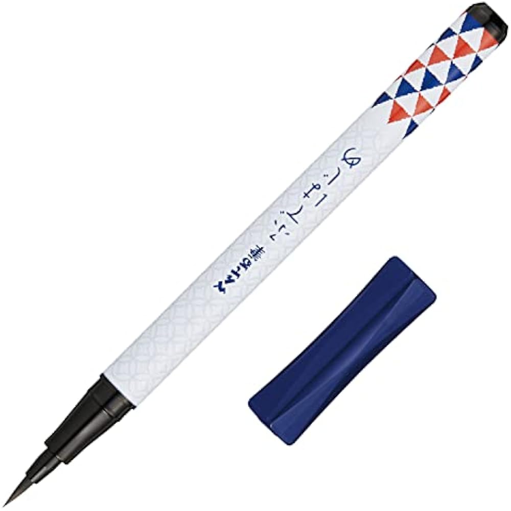 Pentel Brush Pen Pentel Brush, Fidget, Scaly Pattern, 10 Pens XGFD40CA2-A