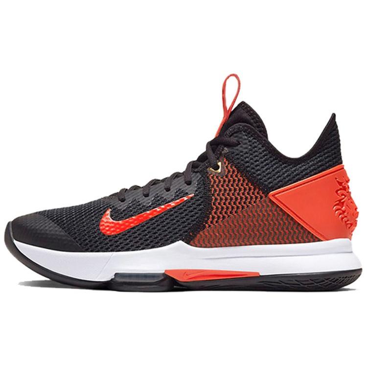 Nike LeBron Witness 4 EP  Team Orange  Men s CD0188-003 EU 40.5