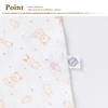 De Animal Pattern Relaxed Jersey Coveralls with Made In CA [Cream Coco] Ticket, Newborn, Baby, 100% Cotton, Japan, (Off White, 70)