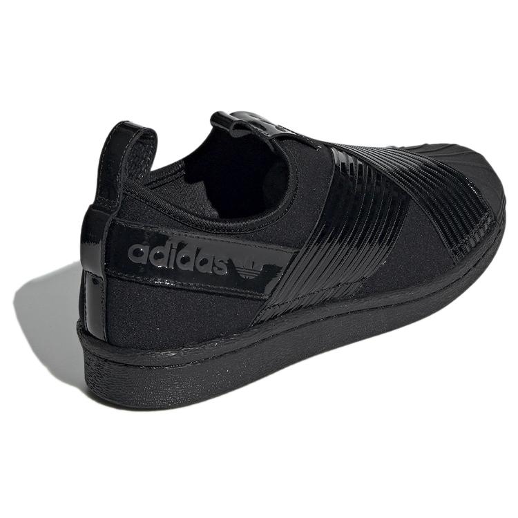 adidas Damen Superstar Slip On 'Core Black' Damen BD8055