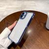 Applicable To IPhone16ProMax Electroplated Four Corner Anti-fall Transparent Mobile Phone Case Space Shell Apple 15 Hard Shell Soft Edge