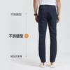 Langdeng Business Pants Men's Slim Straight Tube Micro Elastic Summer Work Pants