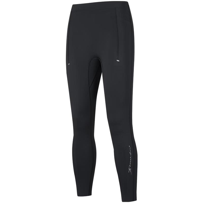 Xtep 2000 Pro Running Compression Tights XL