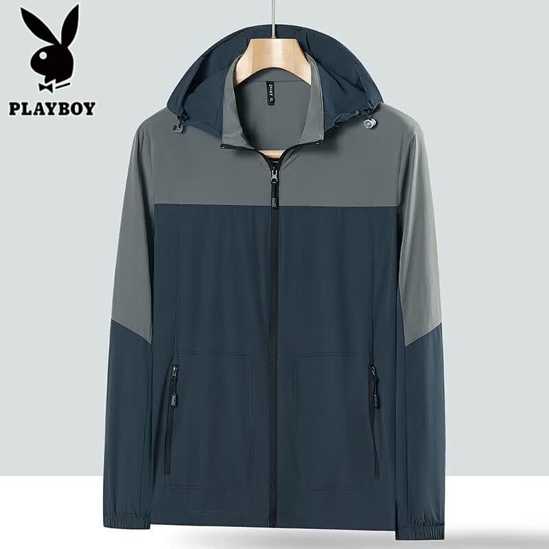 PLAYBOY Men's Ice Silk Quick-Dry UV Protection Sun Hoodie Jacket