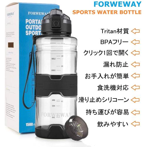 1.5L FORWEWAY Water Bottle, BPA-Free, with Filter, Large Capacity, Food-Grade Material, Reusable, Leak-Proof, Automatic Pop-Up, Direct Drinking, Sport