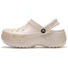 Classic Clog EVA Clogs Women's White 207241-0WV