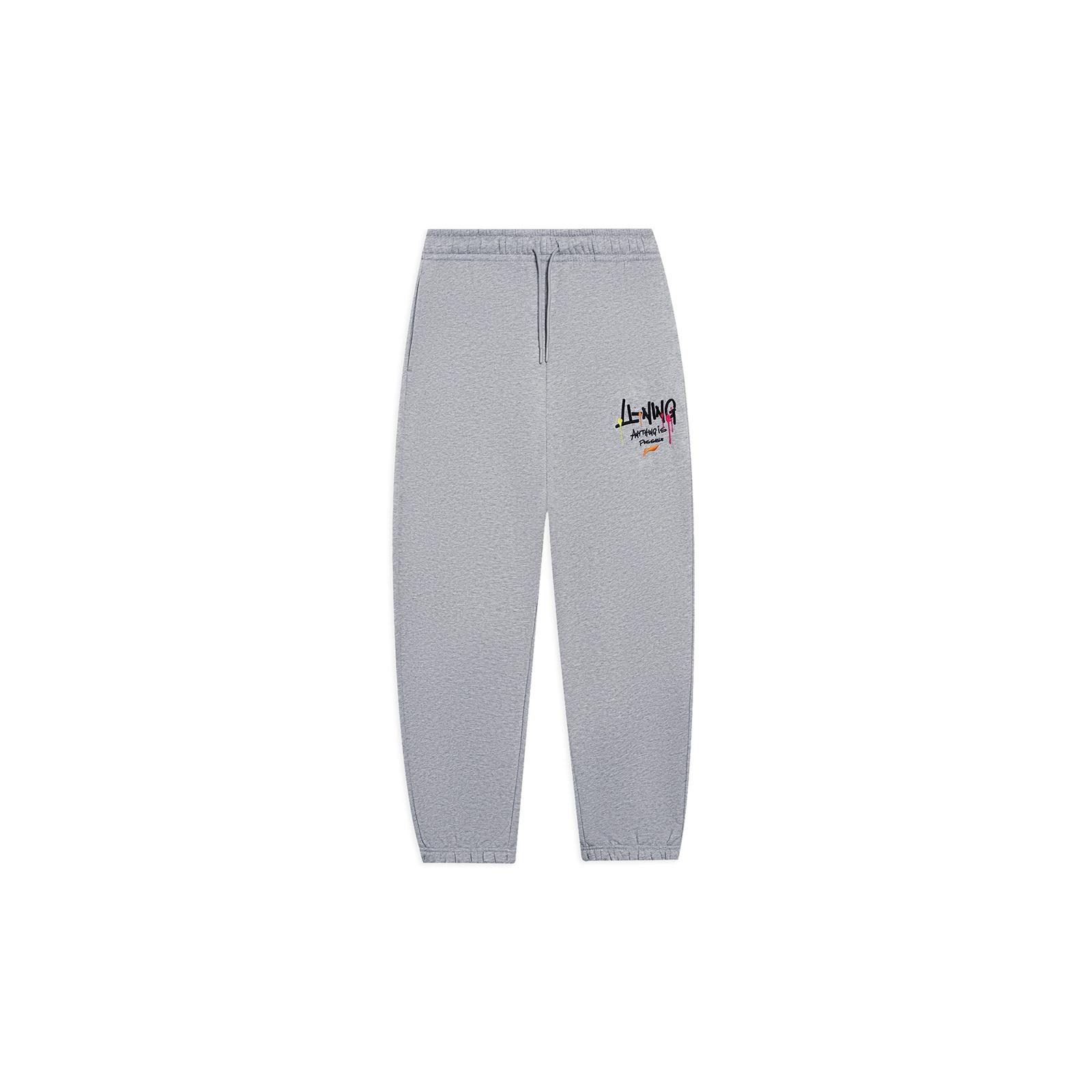Li-Ning Anything Is Possible Graphic Sweatpants Grey Men s AKLSG67-1 L
