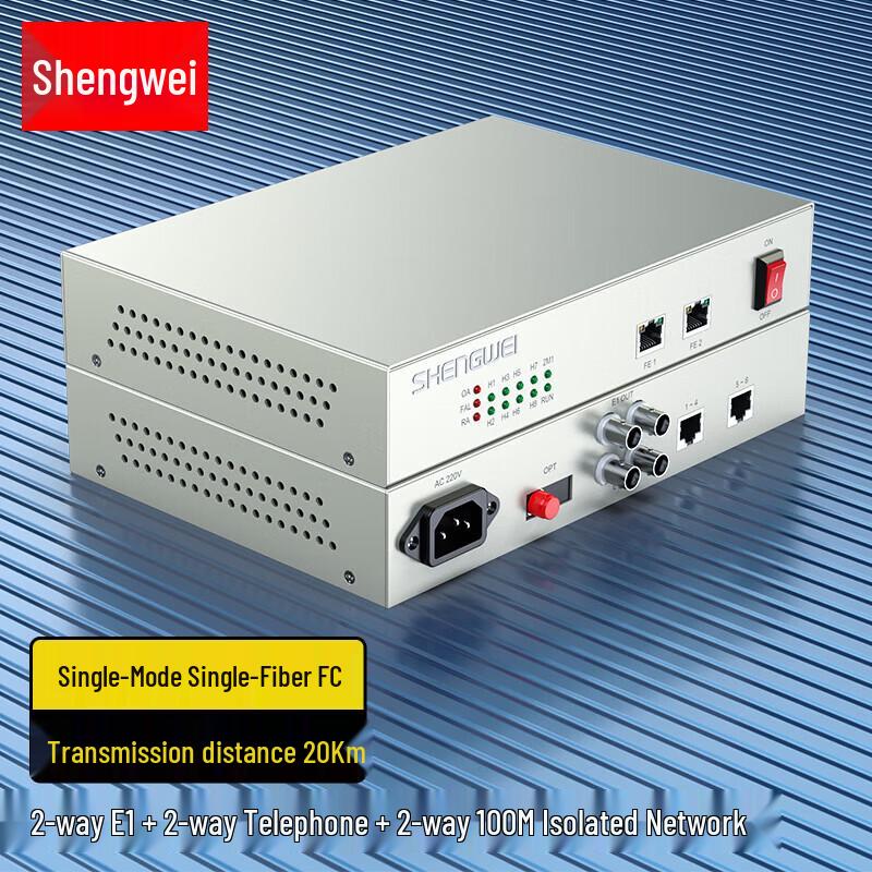 Shengwei Integrated Business PCM Voice Optical Transceiver