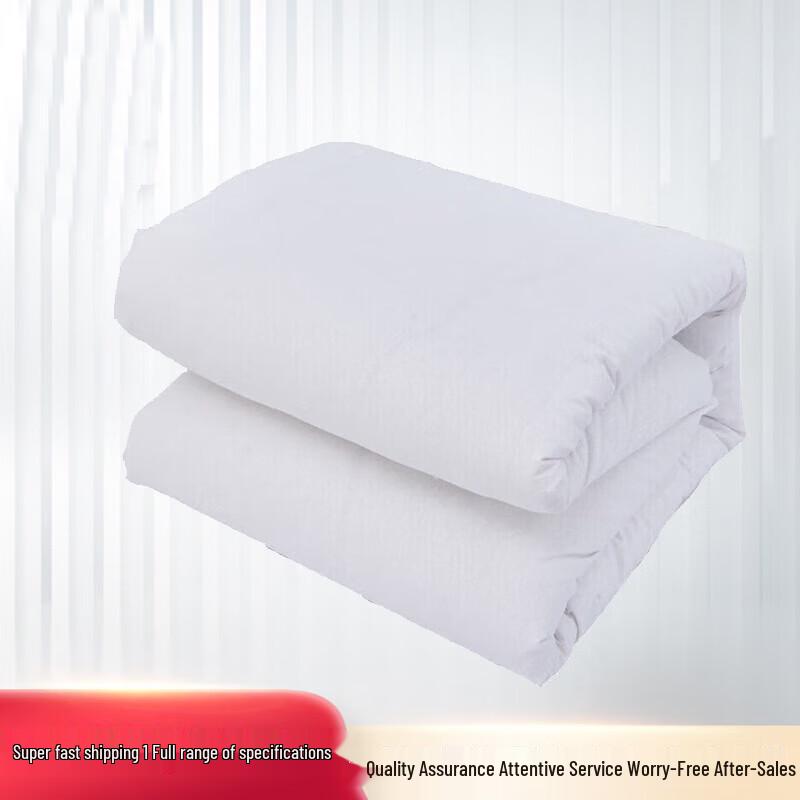 

Tofu Block Military Training Cotton Quilt