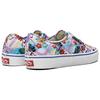 Authentische Vans 'Authentic Market' VN0A5KRDAVG