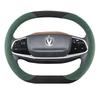 Fits 24 Changan Eado/Yida models: Suede leather, ultra-thin, non-slip, all-season steering wheel covers.