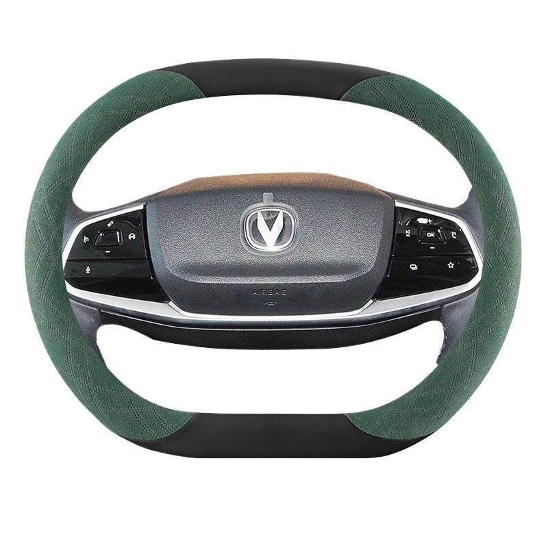 Fits 24 Changan Eado/Yida models: Suede leather, ultra-thin, non-slip, all-season steering wheel covers.