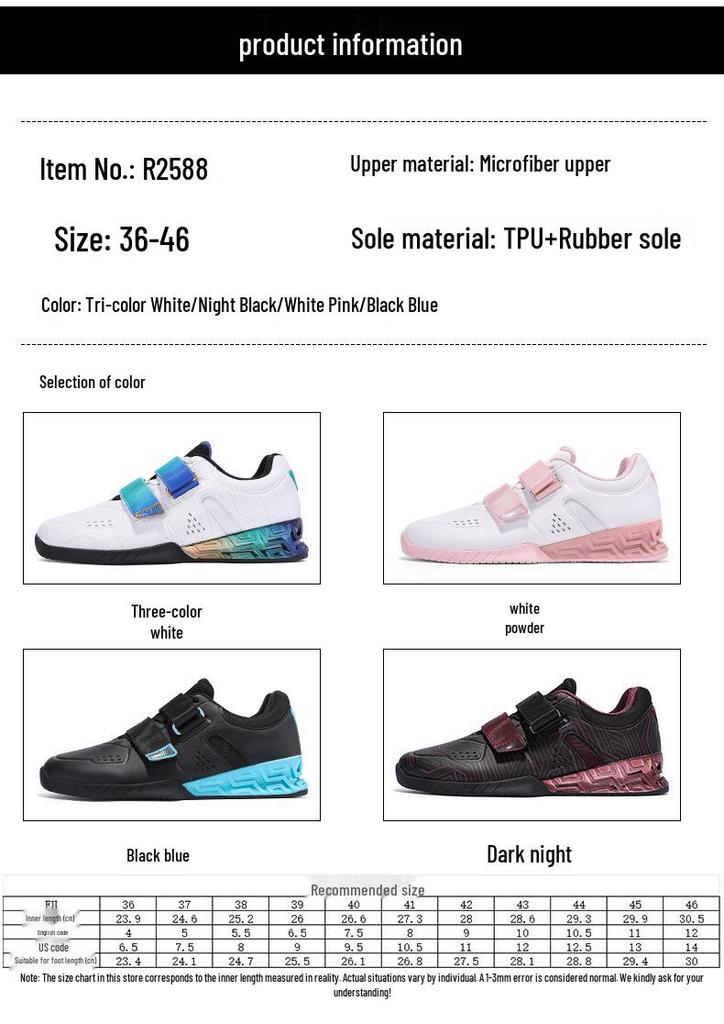 Breathable Non-Slip Wide Toe Weightlifting & Squat Shoes for Powerlifting & Training