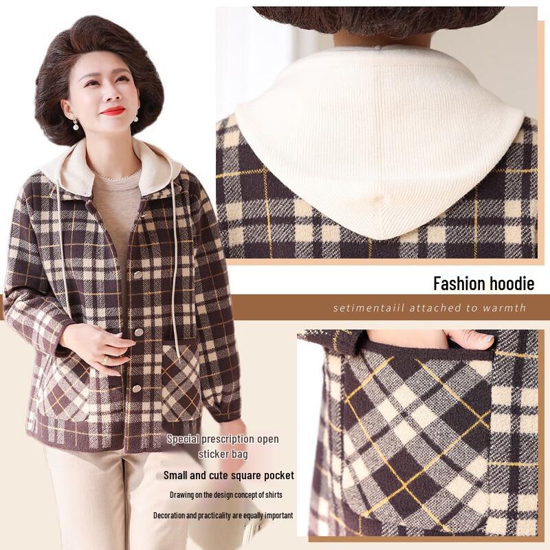 Jianhu Middle-Aged Women's Hooded Cardigan Jacket