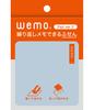 Wemo Pad Type Reusable Sticky Pastel Blue Ver.2 Notes, (2 Sheets)