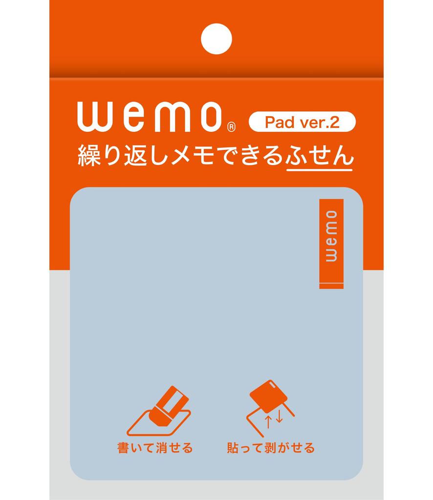 Wemo Pad Type Reusable Sticky Pastel Blue Ver.2 Notes, (2 Sheets)