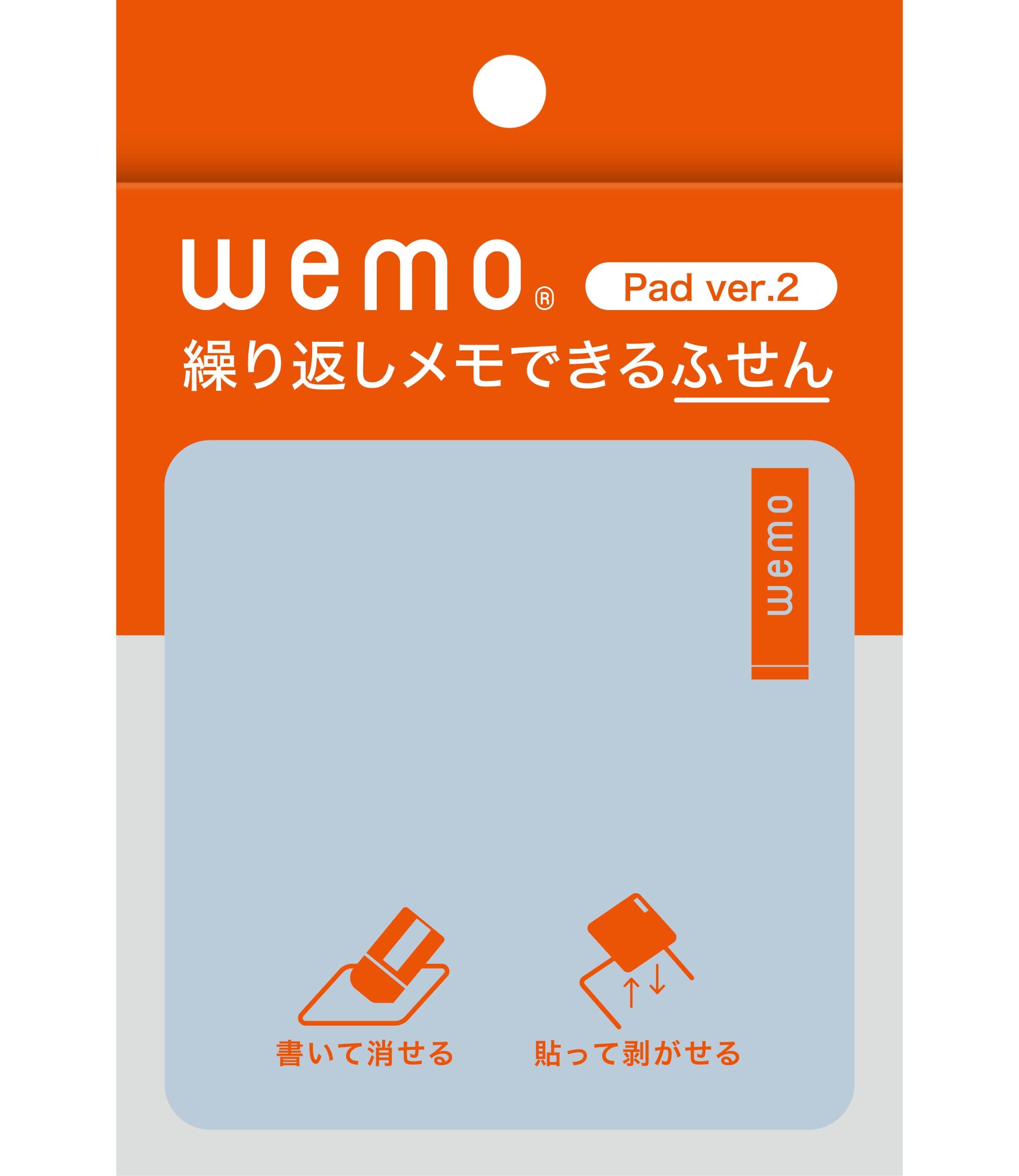

Wemo Pad Type ver.2 Reusable Sticky Notes, Pastel Blue (2 Sheets)