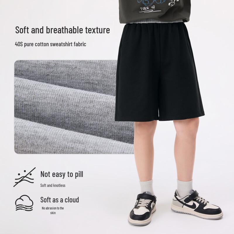 Boys' Loose Casual Elastic Waist Sports Shorts - 1 Piece