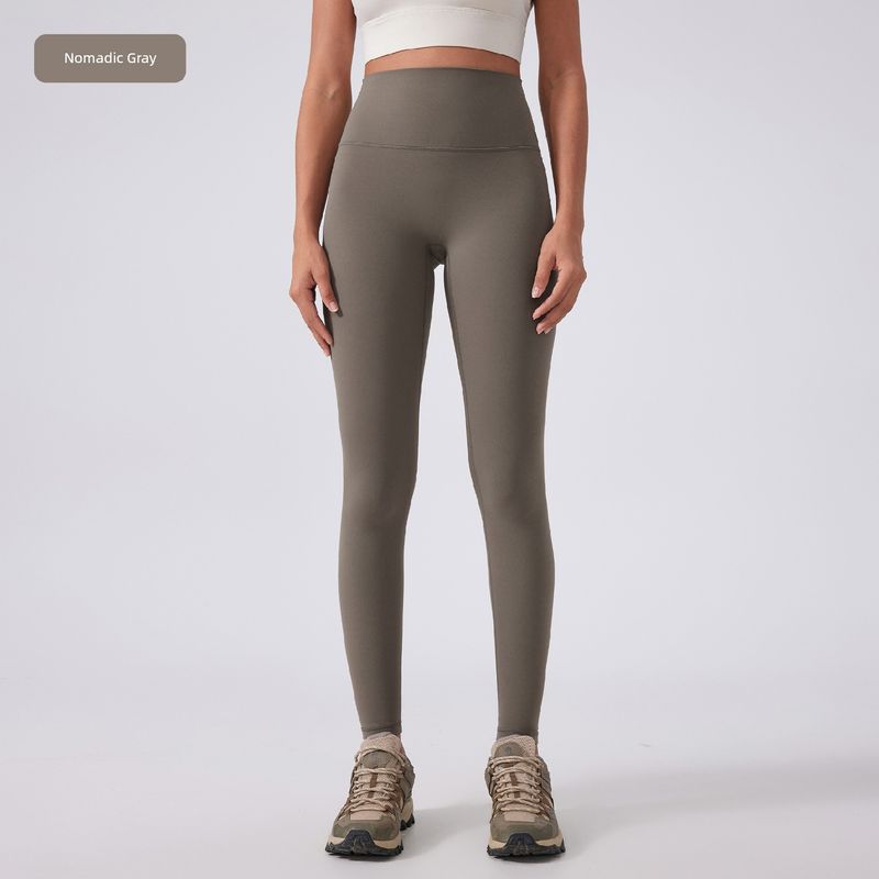 

Italian Ruitath Skinny Yoga Pants Women s T-Free Line Nude Feel Shaping High Waist Hip Lift Exercise Workout Pants K5001910#Nomadic Gray XXL [Recommended 70-75kg]