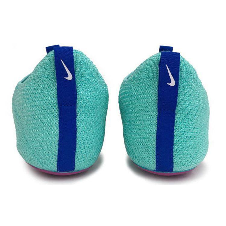 Nike Zoom Superfly Elite 2 Hyper Jade Men Sneakers Teal White Hyper-Volt CD4382-300