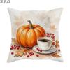 1pc 2D Flat Throw Pillow Covers Autumn Season Pumpkin Coffee Cup Red Berries Watercolor Style Orange White Brown Soft Velvet Washable Pattern Pillow C