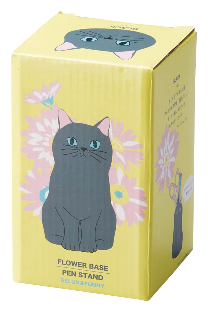 Seto Craft Flower Pen & Stand, Black, P22-0705