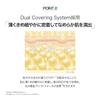 VDL Tone Stain Color Correcting Primer 01 Mint SPF33 Makeup Base for Acne and Uneven Skin Tone Korean Cosmetics 13ml Mini Size Trial PA++ Redness,