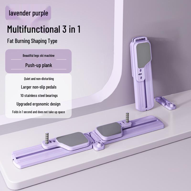 Split-Type Ski & Leg Slimming Machine: Pelvic Floor & Abdominal Trainer for Home Fitness