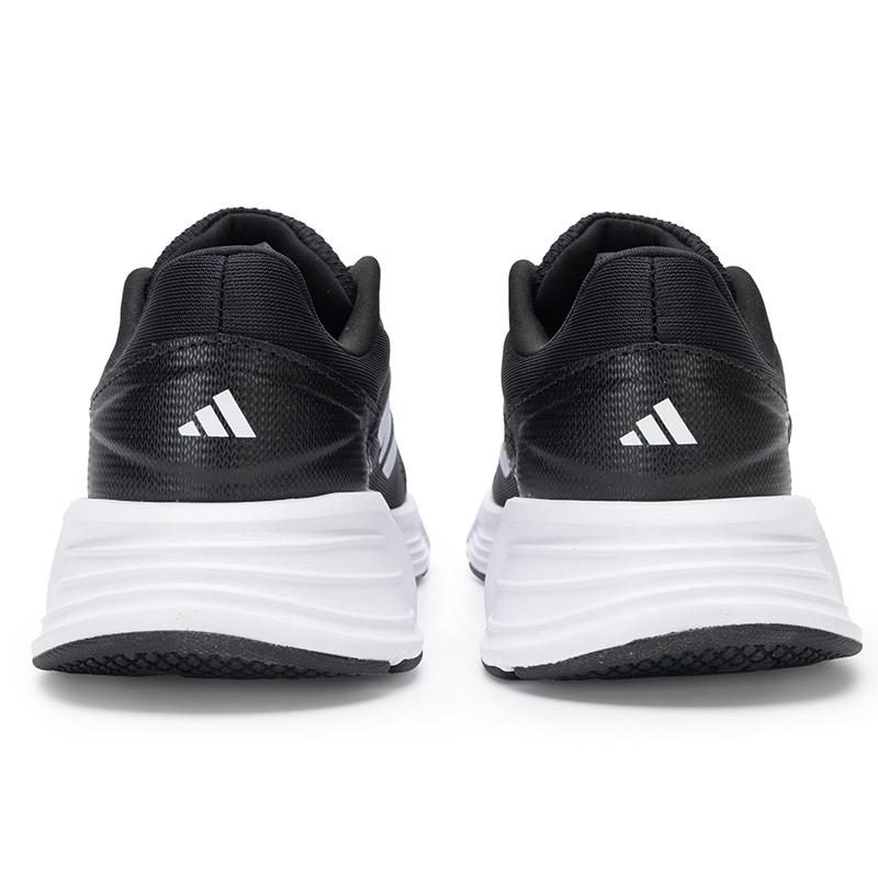 adidas Galaxy Step Scarpe da Corsa Comode Versatili in Tessuto Durevoli Leggere con Tomaia Bassa Sneakers Unisex Nere JQ7499