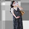 2026 Summer Minimalist Maternity Loose Two-Piece Dress