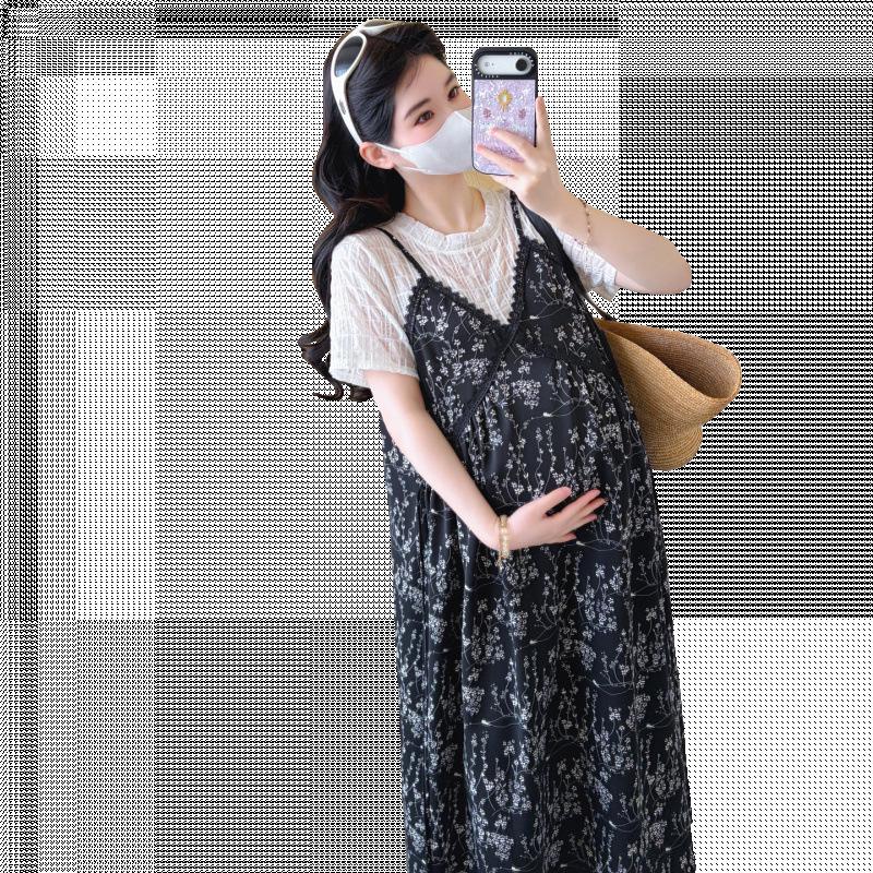 2026 Summer Minimalist Maternity Loose Two-Piece Dress
