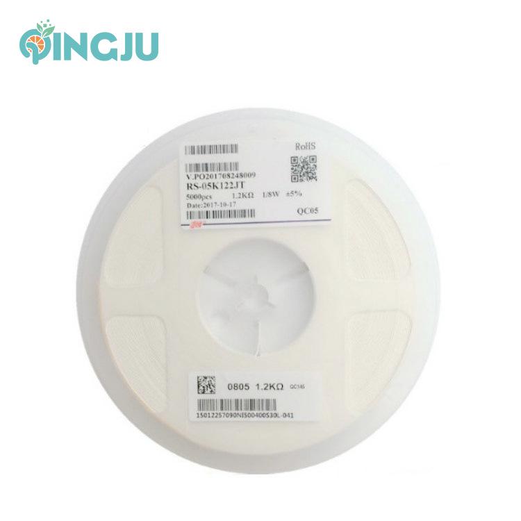 FengHua, HouSheng & Yageo SMD Resistors Series: 0402, 0603, 0805, 1206, 1210, 1812, 2512