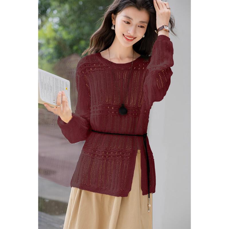 Mokana Women's Simple Hollow Out Knit Cardigan