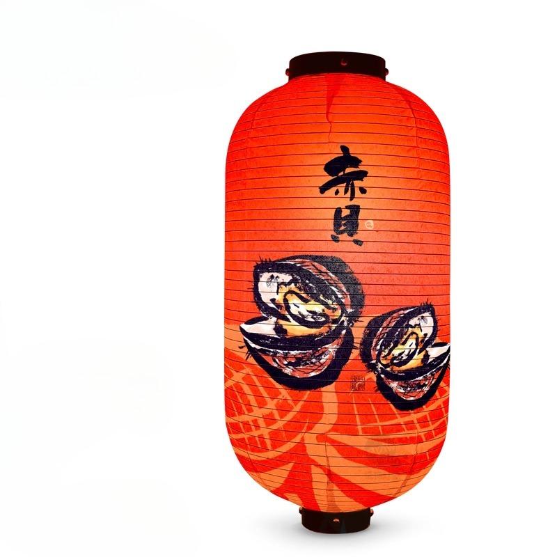 Korean style Restaurant Lanterns Outdoor Waterproof Fabric Hand-written Japanese Food Illustrations Izakaya Advertising Decorate