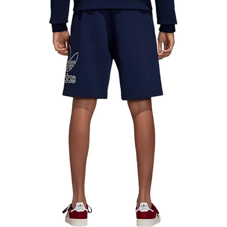 adidas Oryginalne Spodenki Sportowe Męskie Granatowe DH5763